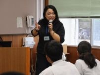 京都唯一の海女、漁師目指す高校生にアドバイス　仕事への姿勢や責任感を語る