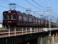 阪急の線路内に立ち入った男性、急行電車にはねられ死亡　運転見合わせで2千人に影響