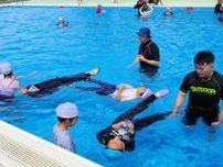 「おぼれた時は声出さないで」水難救助の専門家が訴える理由は　京都・南丹の小学校で授業