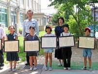 「勇気を出して良かった」お手柄の京都の小学生７人に感謝状　建物火災、被害拡大食い止めた　