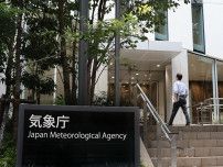 27日の京都府は「熱中症警戒アラート」　予想最高気温は京都市と舞鶴市で37度