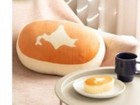 山崎製パン、ロングセラー商品「北海道チーズ蒸しケーキ」本物そっくり！　ビッグなぬいぐるみが登場