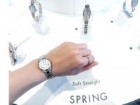 「セイコー ルキア」パーソナル診断　“自分に似合う”腕時計がわかる♪ 体験型の展示会を開催