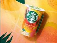【スタバ新商品】“ファミマ”限定発売！　初夏を彩るトロピカルフルーツ×マンゴープディング