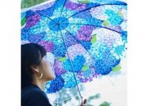 SNSで話題の【梅雨イベント】今年も開催決定！　美しすぎる「紫陽花の傘」で雨の日を楽しも♪全国26施設で開催