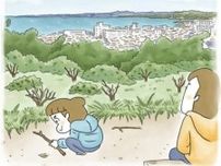 第52回日本漫画家協会賞ノミネート！ 現代の働き方や育児のモヤモヤを描く『夫ですが会社辞めました』著者に聞きました