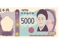 祝・新紙幣発行！ 高給の仕事を捨て日本女性の教育向上に努めた津田梅子の偉大さを知ろう