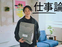 使いたくなるエコ梱包で、物流の社会問題をビジネスに変える。comvey代表 梶田伸吾インタビュー