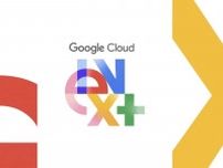 Googleが最新AI機能を発表！ Gmailやドキュメントも効率重視｜Cloud Next 2024