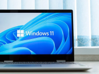 Windows 11を買ったらまず変えたい設定5選