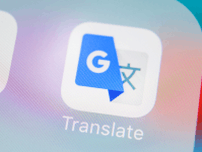 Google翻訳に110の言語が追加される。これで対応言語はなんと約250に