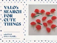 【母の日ギフトのラッピングアイデア】 プレゼントに添えるお花紙カーネーション飾り：valoさんのかわいいもの探し #11