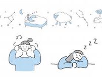 ”快眠”で自律神経の不調も解決！ 寝室の温度や香り、就寝前の水分補給など、6つの就寝習慣で上質な睡眠へ