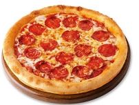 お得すぎる…「ピザハット」人気ピザなどデリバリーが５０％オフに