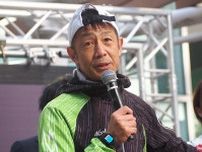 ５６歳・森脇健児、早朝の大阪でハイテンション！ 「あべのハルカスのチーターになる！」 階段垂直マラソンに登場