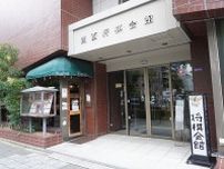 バターライスや珍豚美人が名物…関西将棋会館の名物洋食店「イレブン」、４２年間の営業を終えて移転