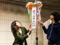 クリープハイプが大阪・天王寺で公開収録「まさか１５年やれるとは…」ドラマ主題歌の新曲『喉仏』も発表