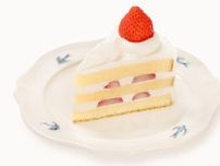 「不二家」一番人気のショートケーキ、３日間限定で２９７円の半額に