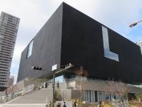 大阪中之島美術館で「大カプコン展」、ゲーム制作の原点＆最新技術に迫る