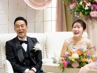放送５３年目の「新婚さんいらっしゃい！」、ついにリアル結婚式をプロデュースへ…ＭＣ藤井隆らも式場に参戦