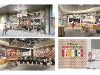 「クリスピー・クリーム・ドーナツ」関西最大級店が出店、新たに「ソフトクリーム」も登場