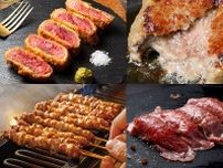 肉・餃子・ビール…２０２４年ＧＷに開催される大阪のフードイベントまとめ