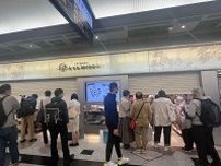 大阪駅に期間限定「駅鉄ショップ」、オープン前から並ぶ人も　同店最高額は４４万円のヘッドマーク