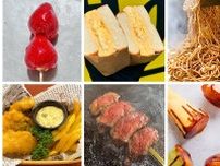 大阪・大東市で「日本の大食まつり」、キッチンカー３２台集結で地元食材使ったメニューも