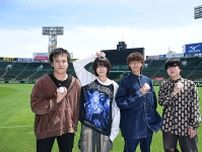 名古屋発の４人組バンド・ねぐせ。の新曲が2024年夏の高校野球テーマソングに決定