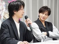中村倫也、生田斗真と久しぶりの共演「けしかけるのが、僕の役割かな」
