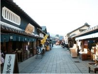 食べ歩きが楽しめる「横丁ランキング」、三重県の人気スポットが１位に