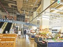 「価格競争はしない」兵庫でジワジワ人気を集めるスーパー、ヤマダストアーとは？