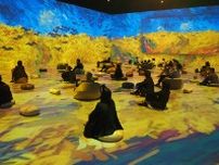 撮影ＯＫ！大阪で有名画家・ゴッホらの世界に没入…「３６０度映える」アートイベント
