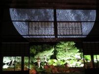 幻想的な京都の寺で「星空観望会」、今年は限定の御朱印も