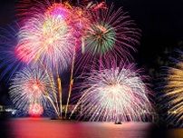「びわ湖大花火大会」が今年も開催決定、有料自由エリアを増加