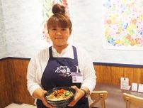 阪急の「沖縄フェア」開幕、大阪で愛された味も…全４０店揃う　催事担当「島人の創造力に注目」