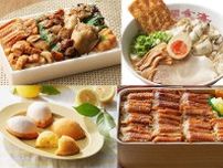 香川の人気うどん店「日の出製麺所」や尾道ラーメンも…神戸の「瀬戸内物産展」はイートイン充実