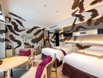 京都のホテルで人気「オオサンショウウオルーム」、期間限定で復活　今年は８０頭以上が壁一面に