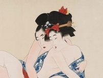 京都で８年ぶりの「春画展」、男女の姿を描く…日本初公開作品も
