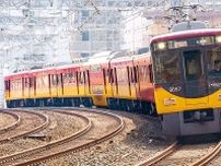 京阪電車が７月に増発運転、祇園祭＆天神祭の開催に合わせ