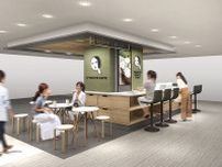 京都・嵐山限定の「顔パフェ」が街中へ、駅直結の新カフェ誕生