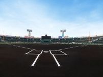 阪神甲子園球場が開場１００周年、記念展示で「歴代ユニフォーム」お披露目　野球アニメ『タッチ』などのコラボグッズも
