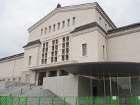 大阪市立美術館、約２年５カ月の大改修工事を経て来春オープン　天王寺エリアの活性化にも期待