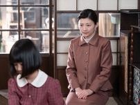 寅子（伊藤沙莉）の娘・優未の「スンッ」顔に、ＳＮＳ心配「来週まで持ち越しか…」【虎に翼】