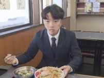 完食できるか…限定販売『熱海富士のまかない丼セット』　ごはん１．２ｋｇの焼き肉丼にみそ汁代わりの半ラーメン　静岡・三島市