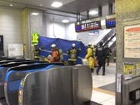 【速報】JR浜松駅の新幹線内でクマ撃退用スプレーまかれ5人がせき込む