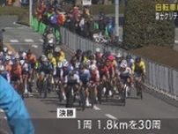 コースと観戦エリアが間近の臨場感にファンも興奮　富士クリテリウムチャンピオンシップ 静岡・富士市