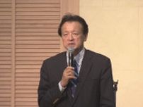 【速報】渡辺周氏、静岡知事選に出馬せず