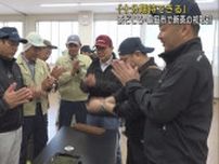 「シャンシャンシャン」響く手打ちの音　静岡県島田市で新茶の初取引