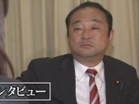 【速報】自民党の宮沢博行衆議院議員が議員辞職の意向固める